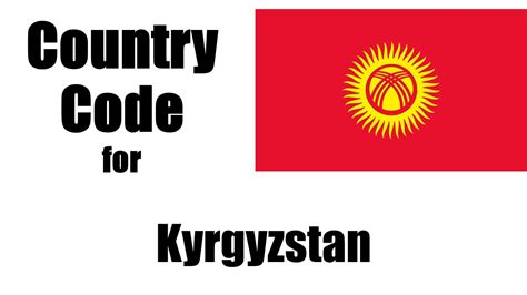 096 country code|Telephone numbers in Kyrgyzstan .